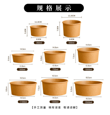 Quality Biodegradable Leakproof Takeout Food Boxes Containers For Restaurants Catering factory